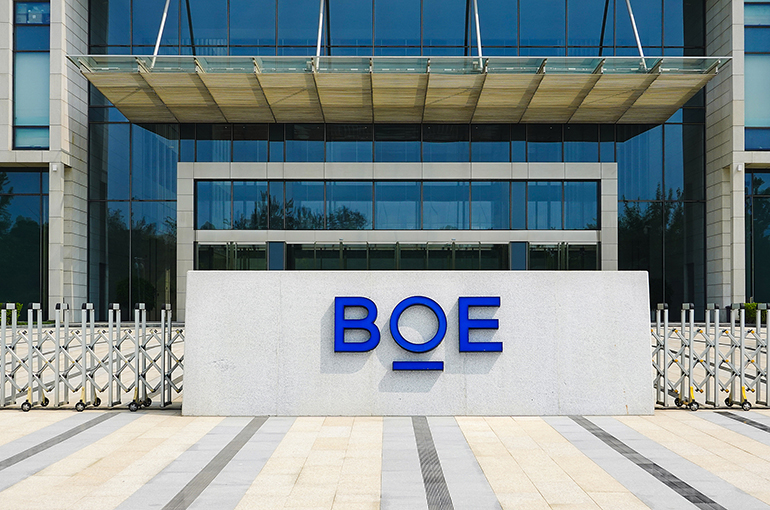 BOE Shares Surge Again as Chinese Display Firm Denies Nvidia Partnership