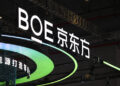 BOE Soars After US Partnership with Corning for New Display Materials