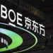 BOE Soars After US Partnership with Corning for New Display Materials