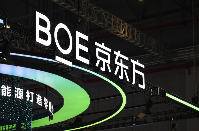 BOE Soars After US Partnership with Corning for New Display Materials