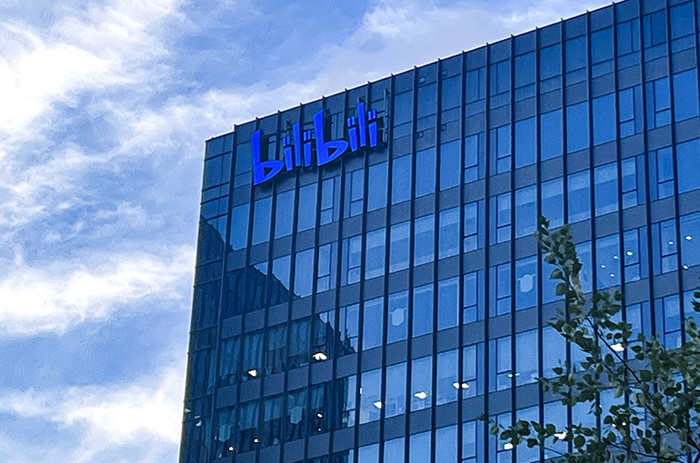 Bilibili Stock Falls as Q1 Gaming Revenue Declines