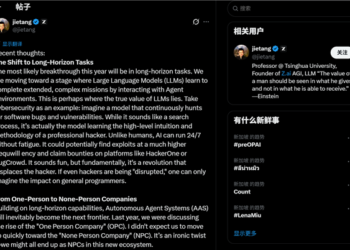 C76A31C337F898652306C128F863AD2813EC5AE7 size127 w600 h402.png