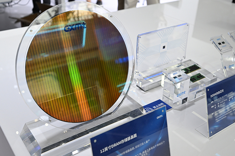 CXMT Secures Approval for Mainland's Largest IPO in Four Years