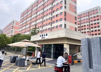 CXMT's Hefei DRAM Plant Sparks Local Economic Growth