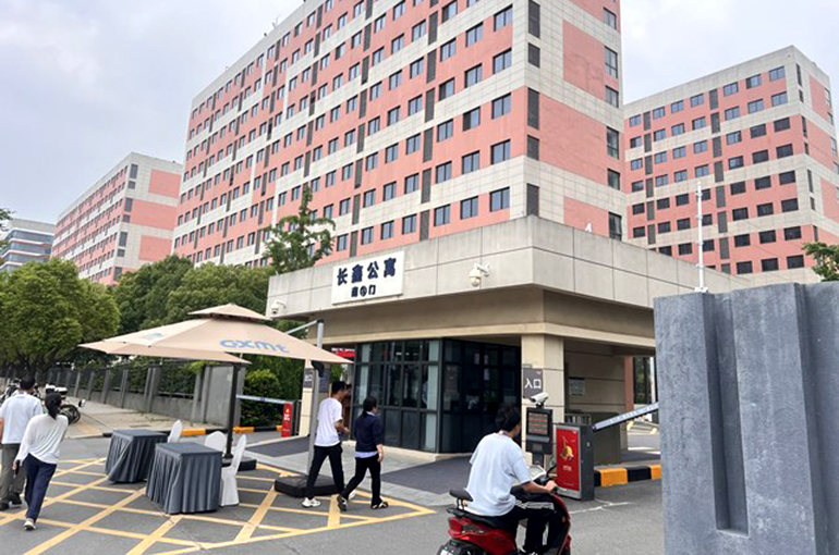 CXMT's Hefei DRAM Plant Sparks Local Economic Growth