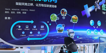 China Issues First Satellite IoT Trial License to Guodian Gaoke