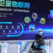 China Issues First Satellite IoT Trial License to Guodian Gaoke
