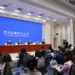 China to Expand Borders till 2030 to Boost Foreign Investment, Says Official