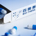 China's Bio-Thera Approved for Golimumab Biosimilar in US
