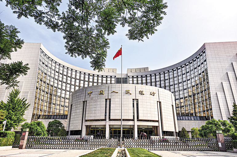 China's Central Bank Repeats Net MLF Funding Amid Bond Supply Challenges