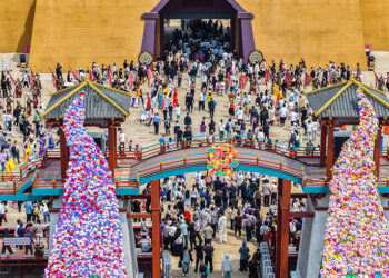 China’s Consumer & Factory Prices Climb in April as Energy Costs Surge