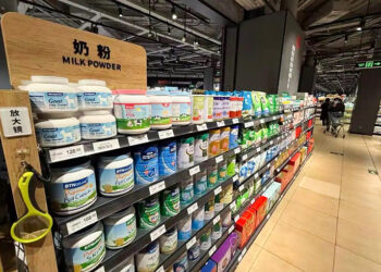 China's Middle-Aged, Elderly Milk Powder Sales Rise 27% in Q1