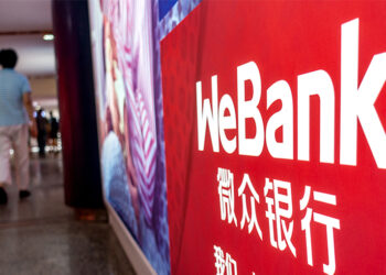 China’s Private Banks Diverge: WeBank Leads, Yillion Falls Behind