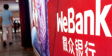 China’s Private Banks Diverge: WeBank Leads, Yillion Falls Behind