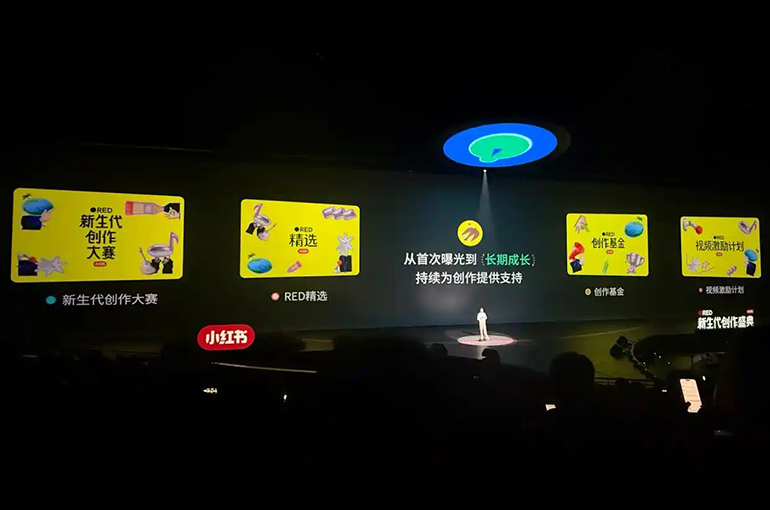 China's Rednote Boosts Long Video Market with Cash & Incentives for Creators