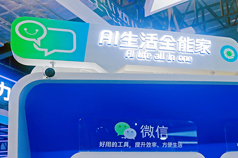 China's WeChat: AI to Empower More People in Minigame Creation