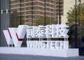 China’s Wingtech Surges After $1.2B Lawsuit Against Nexperia