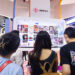 Chinese AI Startup MiniMax Launches New Cross-Sector Expert Recruitment Program