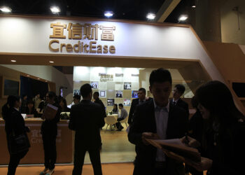 Chinese P2P Leader CreditEase Starts Liquidating $7.4B in Quasi-Fixed Income Assets