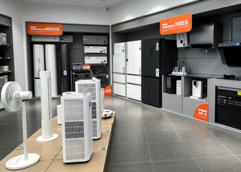 Chinese Provinces Launch Local Subsidies to Boost Home Appliance Trade-Ins