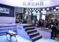 Deep Robotics’ ‘Little Dragon’ Embodied AI Plans Star Market Listing