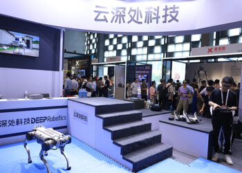 Deep Robotics’ ‘Little Dragon’ Embodied AI Plans Star Market Listing