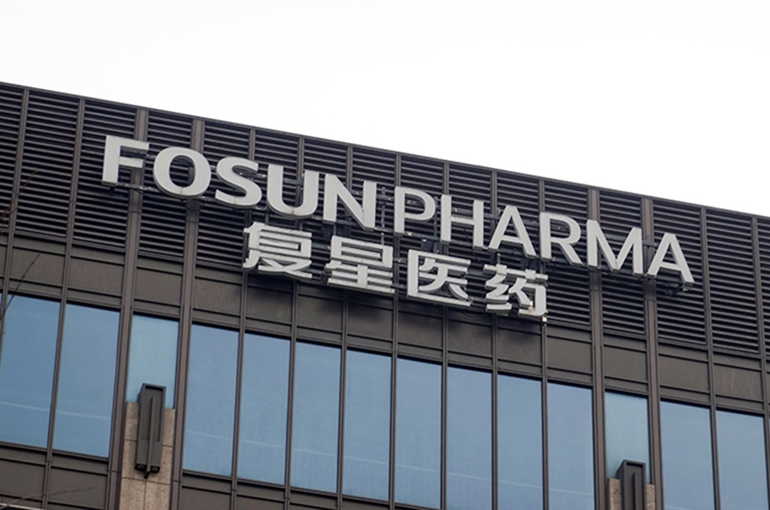 Fosun Pharma Offers Up to $240M Extra for AriBio’s Alzheimer’s Drug Rights