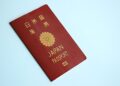 Japan Passport Power Ranking Since 2000:

2000 ➜  Passport Rank: 4th
2001 ➜  Pa