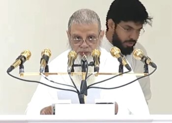Hajj Sermon Inspires Muslims to Embrace Patience, Unity, and Faith