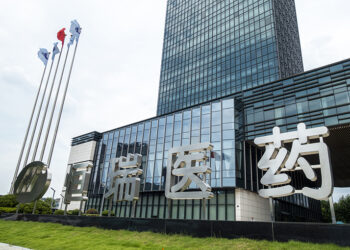 Hengrui Soars After $15B Innovative Drug Deal with BMS