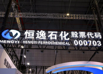 Hengyi Petrochemical Commits $3.8B to Largest Coal-to-Ethylene Glycol Plant