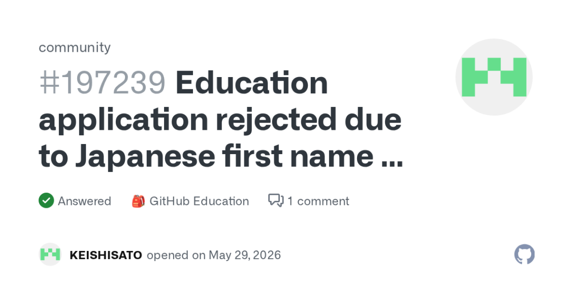 How to Verify Your Account on GitHub: Help & Guidance