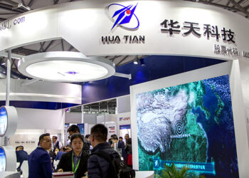 Huatian Benefits from USD 442M Plan to Expand Memory Packaging Capacity in China