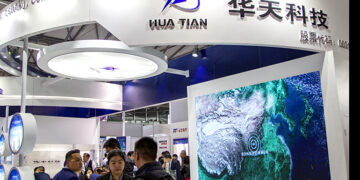Huatian Benefits from USD 442M Plan to Expand Memory Packaging Capacity in China