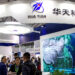 Huatian Benefits from USD 442M Plan to Expand Memory Packaging Capacity in China