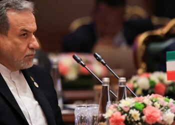 Iran Labels UAE as Key Ally in US-Israeli Conflict