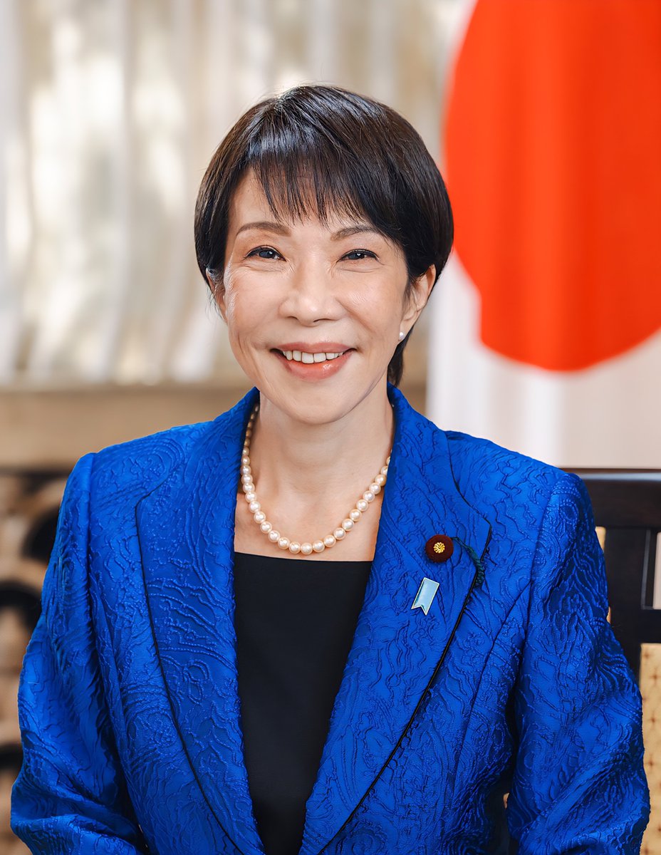 Japan's Economic Status