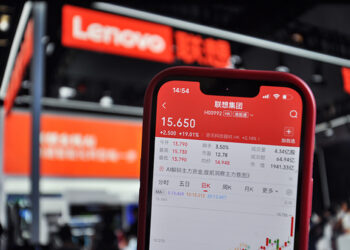 Lenovo Stock Soars to 26-Year High on AI-Driven Record Profits