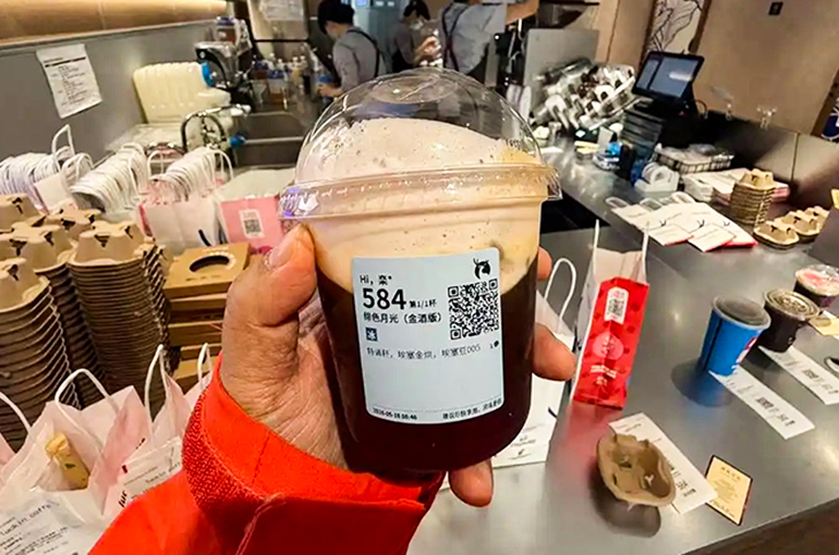 Luckin Coffee Launches Alcoholic Beverages in China to Boost Growth