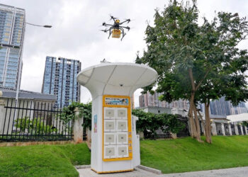 Meituan Launches Commercial Drone Delivery Network