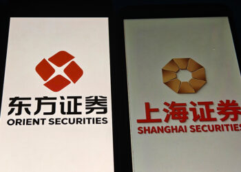 Orient and Shanghai Securities Merge to Form Regional Brokerage Giant