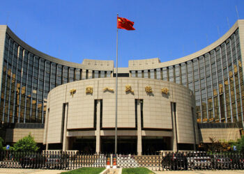 PBOC Drains Funds for Third Month, No Policy Change Expected
