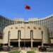 PBOC Drains Funds for Third Month, No Policy Change Expected