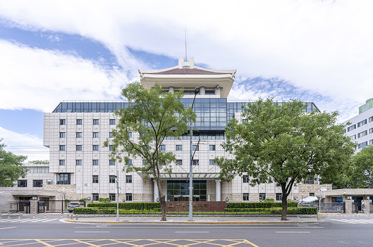 PBOC Elevates Tech Chief to Head Beijing Branch