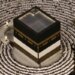 Pilgrims Begin Hajj Amid Uncertain War Outcomes