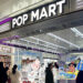 Pop Mart Dips Despite 80% Q1 Growth as Labubu Hype Fades