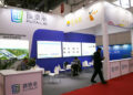 Putailai China to Invest $823M in Boosting Battery Separator Film Production
