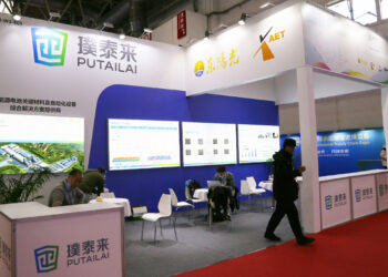 Putailai China to Invest $823M in Boosting Battery Separator Film Production