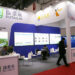 Putailai China to Invest $823M in Boosting Battery Separator Film Production