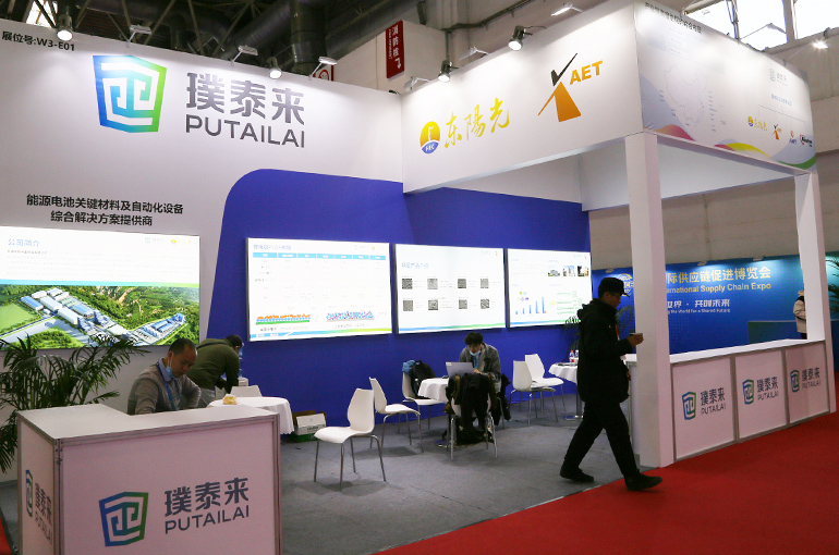 Putailai China to Invest $823M in Boosting Battery Separator Film Production